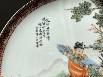 Three Chinese famille rose plates, signed Wang Xiliang 王锡良 and Zeng Fuqing 曾福慶, dated 1936