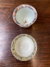 A Chinese Imari-style double-walled reticulated cup and a grisaille and gilt cup, Kangxi/Qianlong