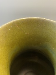 A Chinese monochrome teadust-glazed 'hu' vase, Qianlong mark, 19/20th C.