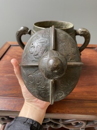 R&eacute;cipient &agrave; vin rituel archa&iuml;que en bronze dans le style des Zhou de l'Ouest, 'you', Chine, Ming
