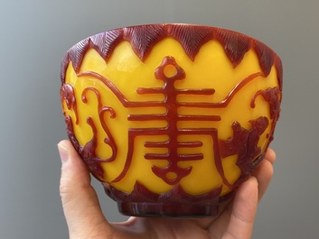 Twee Chinese kommen in Peking glas, Qianlong merken, 19/20e eeuw