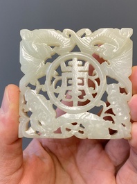 Two Chinese reticulated white jade plaques with bats, Qing