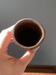 Two Chinese bamboo brush pots, 'bitong', signed Gu Heng 顧恆 and Lu Cheng 呂城, one dated 1876