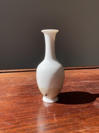 A Chinese famille rose vase with a man next to a leopard, Qianlong mark, Republic