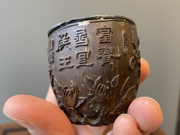 Four Chinese silver-lined coconut cups, Wang Hengxin 王恒馨 mark, 19/20th C.
