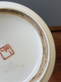 A Chinese qianjiang cai teapot and cover, signed Wang Xiaoting 汪小亭, dated 1950