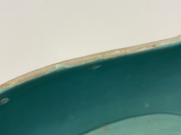 A Chinese famille verte 'waves' bowl, Daoguang seal mark, 19th C.
