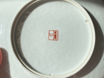Three Chinese famille rose plates, signed Wang Xiliang 王锡良 and Zeng Fuqing 曾福慶, dated 1936