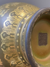 A Chinese gilt- and silver-decorated teadust-glazed vase with bats and cranes among clouds, Qianlong mark, Republic
