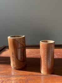 Two Chinese bamboo brush pots, 'bitong', signed Gu Heng 顧恆 and Lu Cheng 呂城, one dated 1876