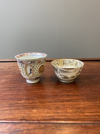 A Chinese Imari-style double-walled reticulated cup and a grisaille and gilt cup, Kangxi/Qianlong