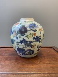 A Chinese wucai 'kylin and sage' jar, Zhao 朝 seal mark, Transitional period