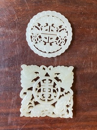 Two Chinese reticulated white jade plaques with bats, Qing
