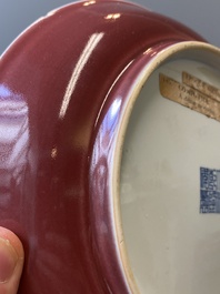 A Chinese monochrome copper-red dish, Qianlong mark and of the period
