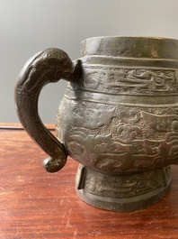 R&eacute;cipient &agrave; vin rituel archa&iuml;que en bronze dans le style des Zhou de l'Ouest, 'you', Chine, Ming