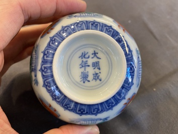 A Chinese doucai 'mandarin ducks' bowl, Chenghua mark, probably Qing