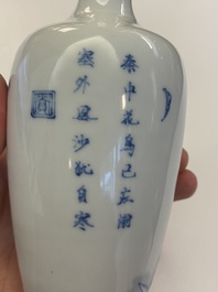 A Chinese blue, white and copper-red 'magpie and prunus' vase, Kangxi mark, 19/20th C.