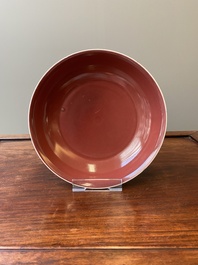 A Chinese monochrome copper-red dish, Qianlong mark and of the period