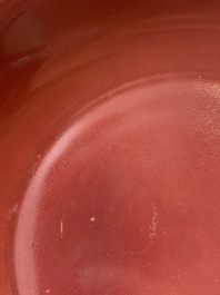 A Chinese monochrome copper-red dish, Qianlong mark and of the period