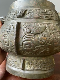 R&eacute;cipient &agrave; vin rituel archa&iuml;que en bronze dans le style des Zhou de l'Ouest, 'you', Chine, Ming