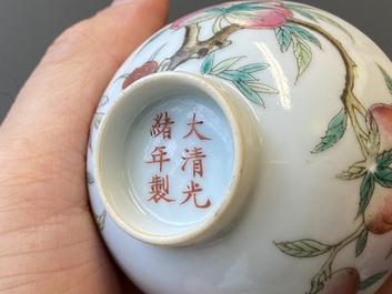 Vijf Chinese famille rose 'negen perziken' kommetjes, Guangxu merk en periode