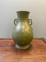 A Chinese monochrome teadust-glazed 'hu' vase, Qianlong mark, 19/20th C.