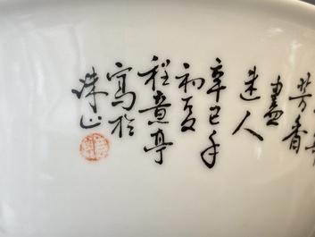 Een Chinese famille rose kom met eksters bij pioenen, signatuur van Cheng Yiting 程意亭, Pei Gu Zhai 佩古齋 merk, gedateerd 1941