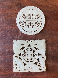 Two Chinese reticulated white jade plaques with bats, Qing