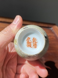 A Chinese famille rose vase with a man next to a leopard, Qianlong mark, Republic