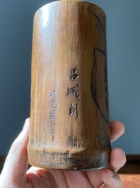 Two Chinese bamboo brush pots, 'bitong', signed Gu Heng 顧恆 and Lu Cheng 呂城, one dated 1876