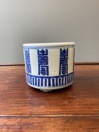 A Chinese blue and white 'Shou' tripod censer, Kangxi