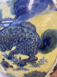 A Chinese wucai 'kylin and sage' jar, Zhao 朝 seal mark, Transitional period