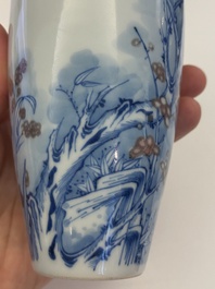 A Chinese blue, white and copper-red 'magpie and prunus' vase, Kangxi mark, 19/20th C.