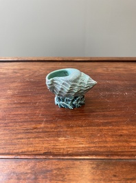 Een Chinese schelpvormige waterpot met robin's-egg glazuur, Qianlong