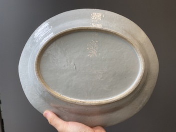 Terrine couverte sur son support en porcelaine de Chine famille rose, Qianlong