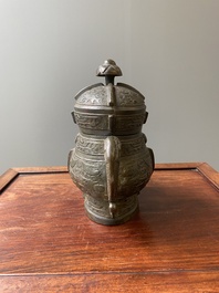 R&eacute;cipient &agrave; vin rituel archa&iuml;que en bronze dans le style des Zhou de l'Ouest, 'you', Chine, Ming