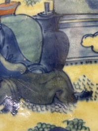 A Chinese wucai 'kylin and sage' jar, Zhao 朝 seal mark, Transitional period