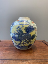 A Chinese wucai 'kylin and sage' jar, Zhao 朝 seal mark, Transitional period