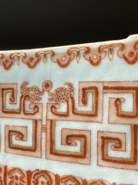 Bol de forme carr&eacute;e en porcelaine de Chine famille rose, marque et &eacute;poque de Daoguang