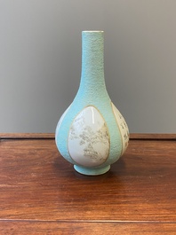 Vase en porcelaine de Chine &agrave; d&eacute;cor en grisaille sur fond turquoise, sign&eacute; Wan Yu 玩玉, marque et probablement &eacute;poque de Qianlong