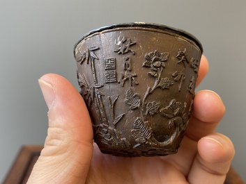 Four Chinese silver-lined coconut cups, Wang Hengxin 王恒馨 mark, 19/20th C.