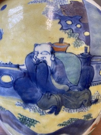 A Chinese wucai 'kylin and sage' jar, Zhao 朝 seal mark, Transitional period