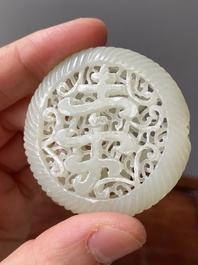 Trois pi&egrave;ces ajour&eacute;es en jade blanc, Chine, Qing