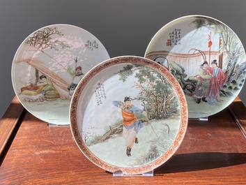Three Chinese famille rose plates, signed Wang Xiliang 王锡良 and Zeng Fuqing 曾福慶, dated 1936