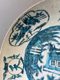 A deep Chinese  turquoise- and black-enamelled Swatow 'monastery' dish, Ming