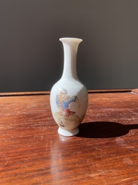 A Chinese famille rose vase with a man next to a leopard, Qianlong mark, Republic
