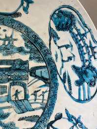 A deep Chinese  turquoise- and black-enamelled Swatow 'monastery' dish, Ming