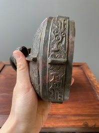 R&eacute;cipient &agrave; vin rituel archa&iuml;que en bronze dans le style des Zhou de l'Ouest, 'you', Chine, Ming