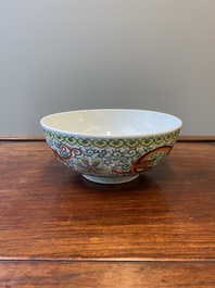 A Chinese doucai 'dragons' bowl, Jiaqing mark, 19th C.