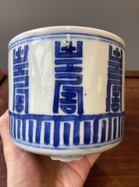 A Chinese blue and white 'Shou' tripod censer, Kangxi